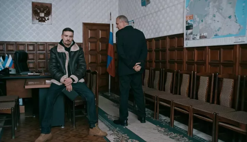 фото для сериала Хозяин 6 серия