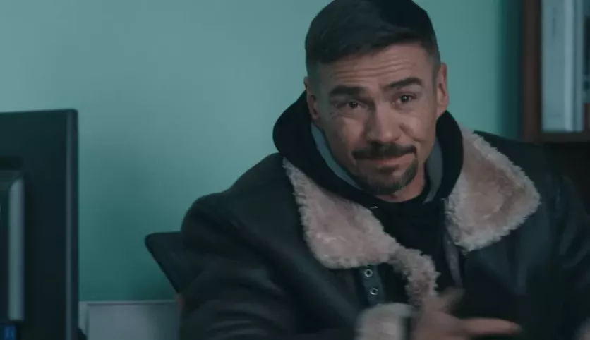 фото для сериала Хозяин 7 серия