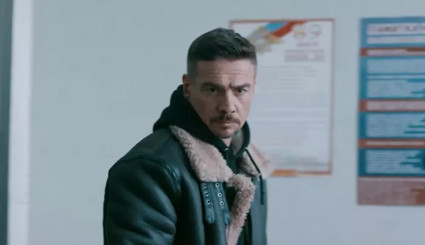 фото для сериала Хозяин 8 серия