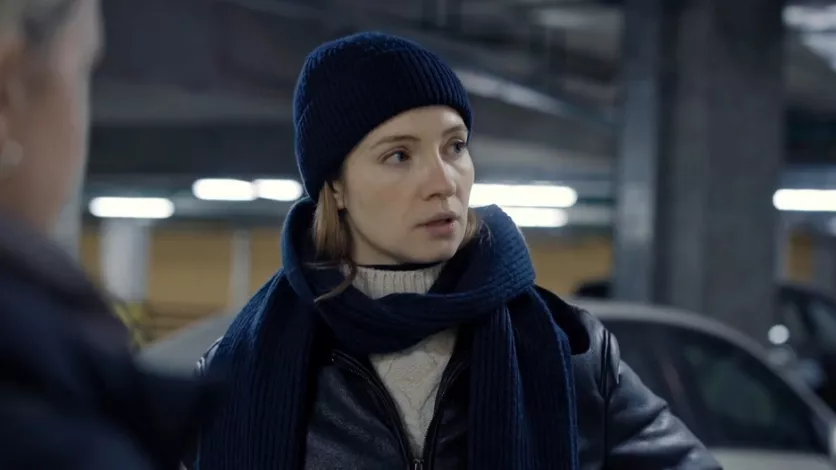 фото для сериала Историк 2 сезон 3 серия