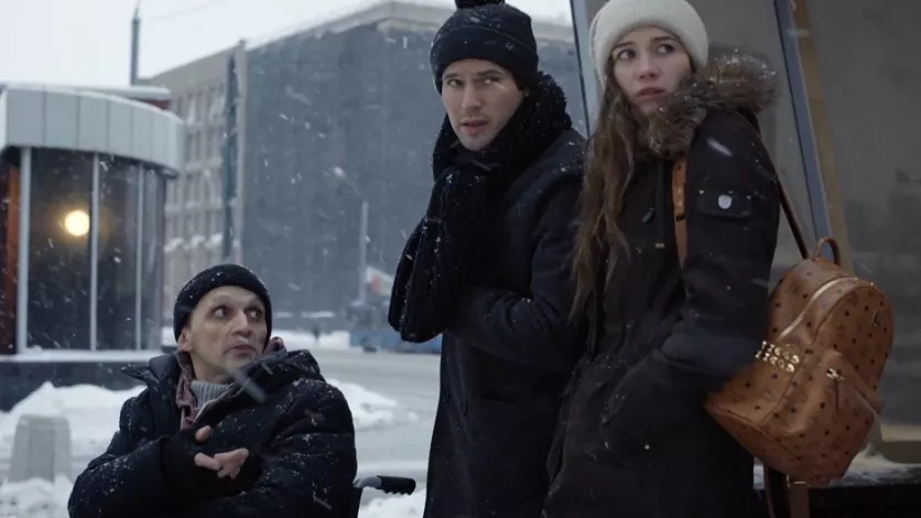 фото для сериала Историк 2 сезон 12 серия