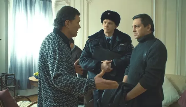 12 серия