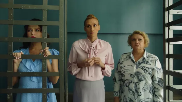 19 серия