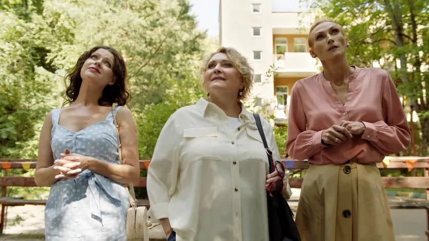 фото для сериала Училки в законе 3 сезон 1 серия