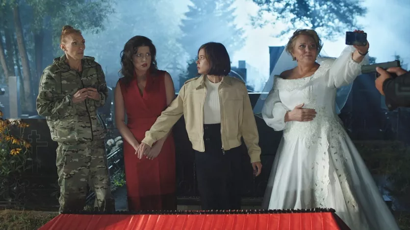фото для сериала Училки в законе 3 сезон 11 серия