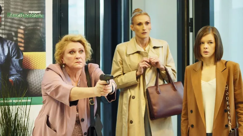 фото для сериала Училки в законе 3 сезон 13 серия