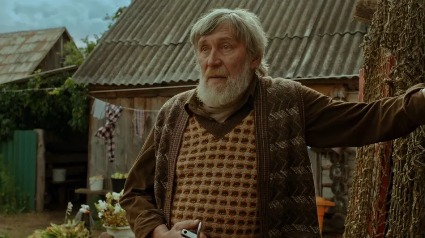 фото для сериала Тяни, Сундук 3 серия