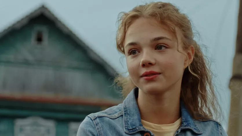 фото для сериала Тяни, Сундук 5 серия