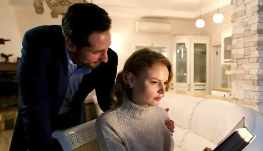 фото для сериала Когда спадёт пелена 3 серия