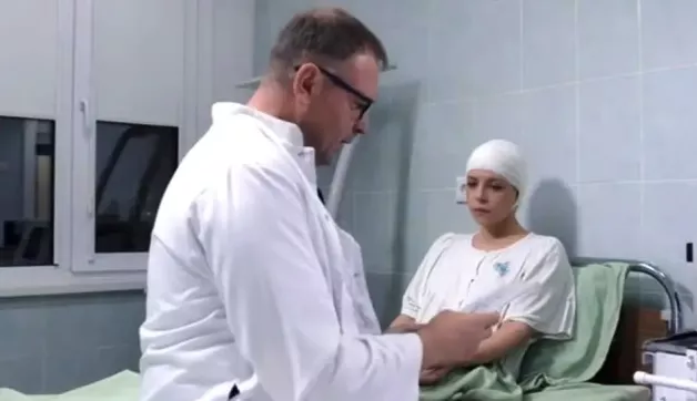 2 серия