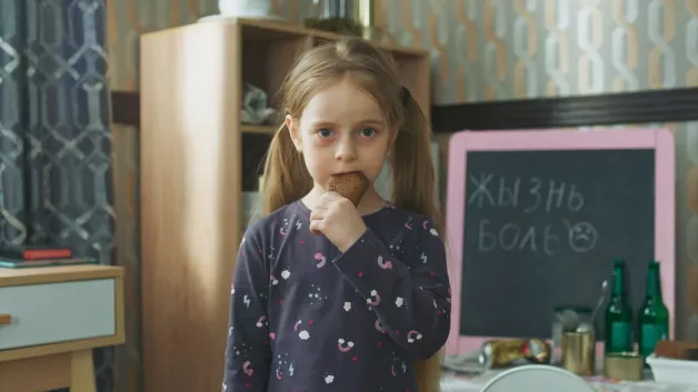 10 серия