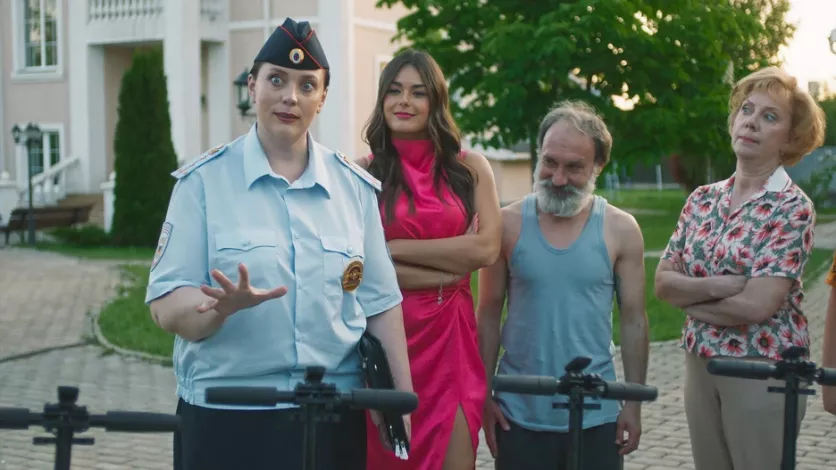 фото для сериала Дурдом 7 серия