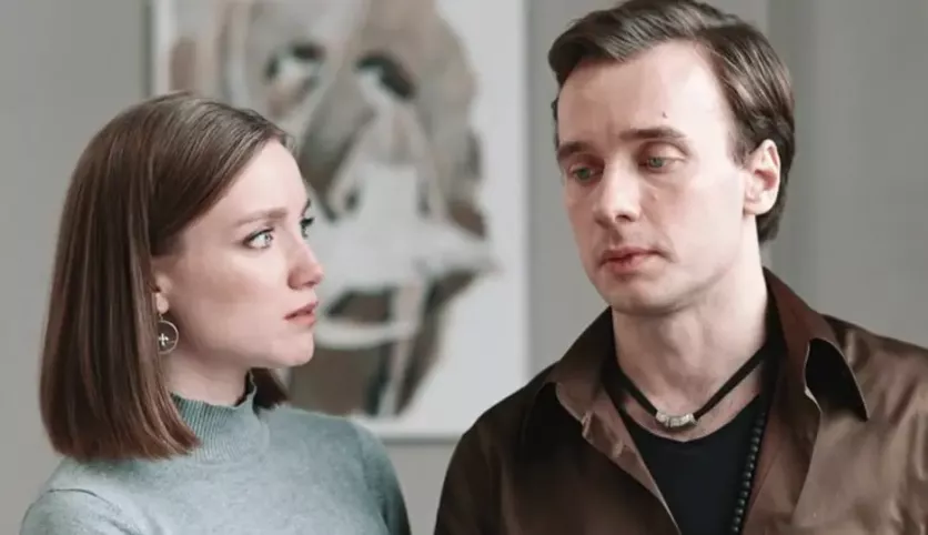 фото для сериала С днём рождения, Вика! 4 серия