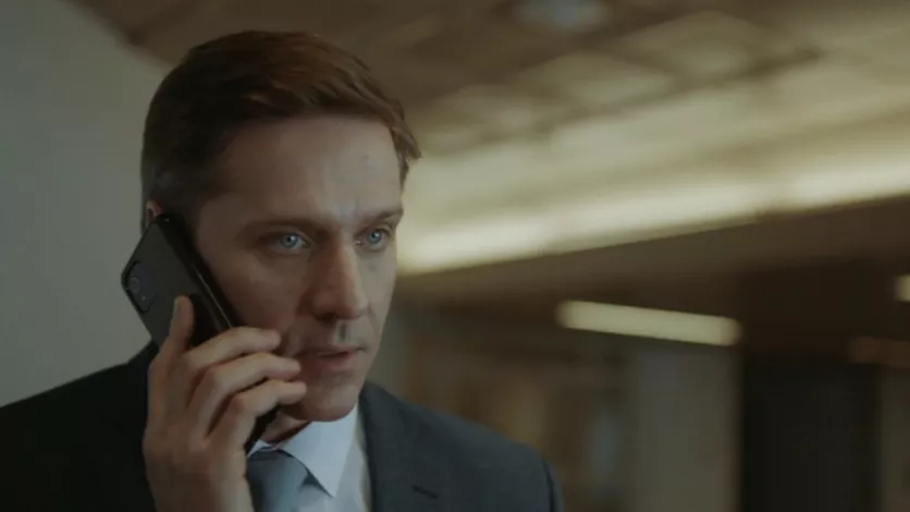 фото для сериала Аутсайдер 7 серия