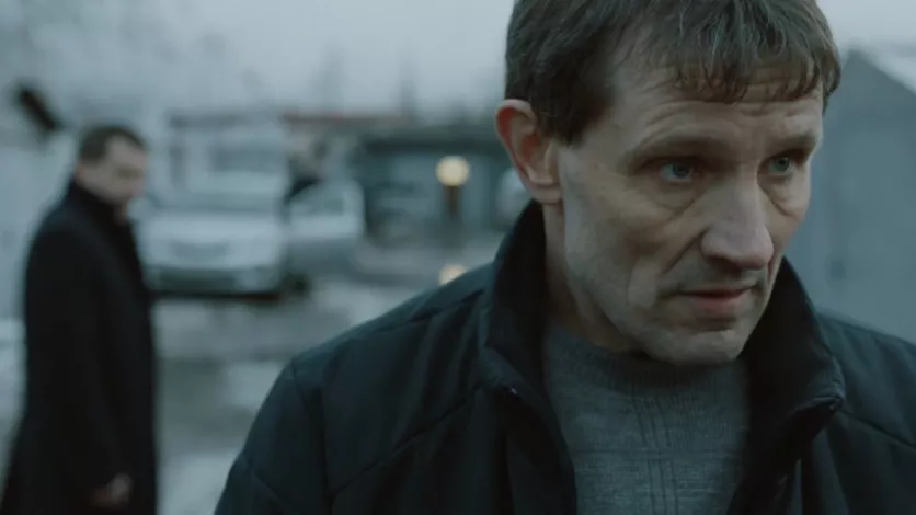 фото для сериала Аутсайдер 10 серия