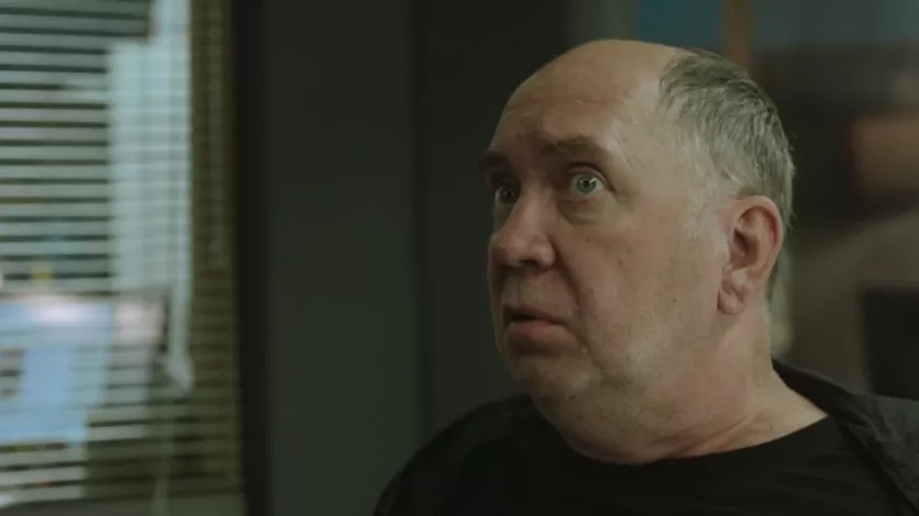 фото для сериала Аутсайдер 11 серия
