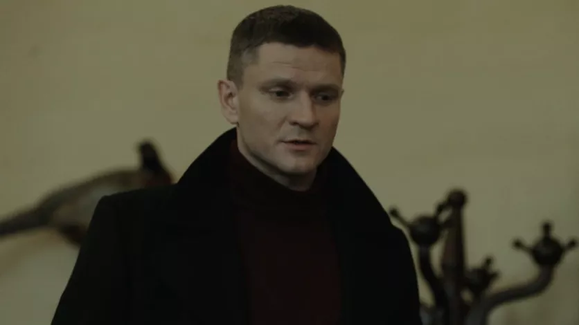 фото для сериала Аутсайдер 13 серия