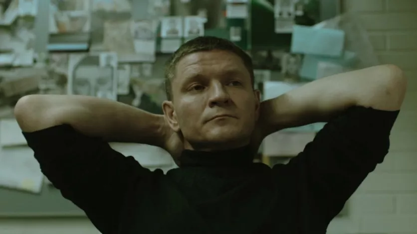 фото для сериала Аутсайдер 15 серия