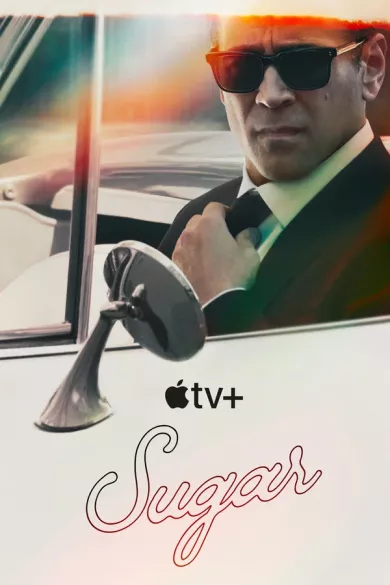 постер Шугар