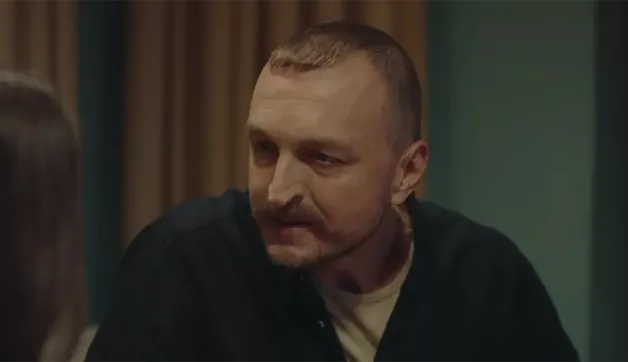 53 серия