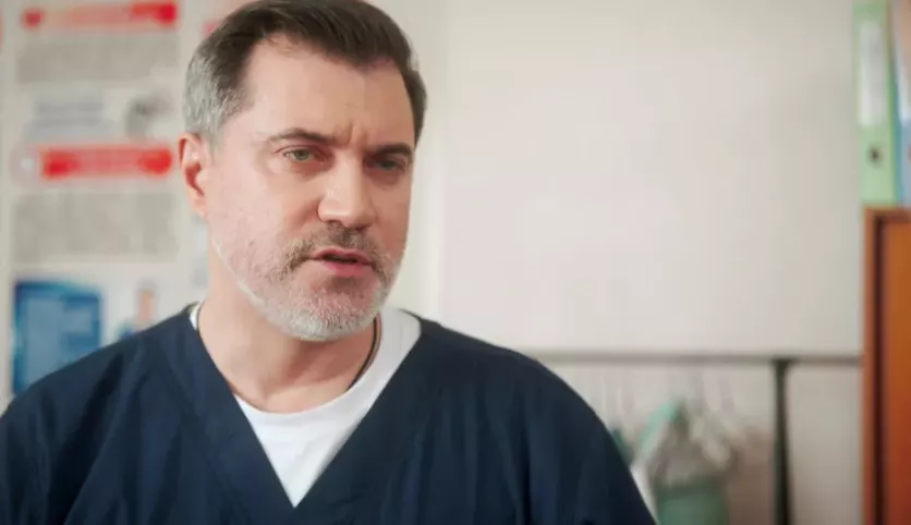 фото для сериала Жена пациента Потапова 4 серия