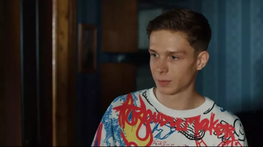фото для сериала Трепачи 1 серия