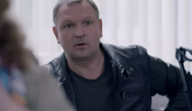 2 серия