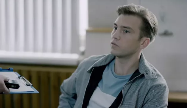 4 серия