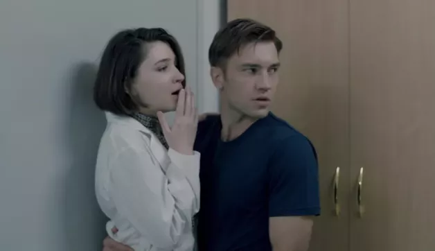 8 серия