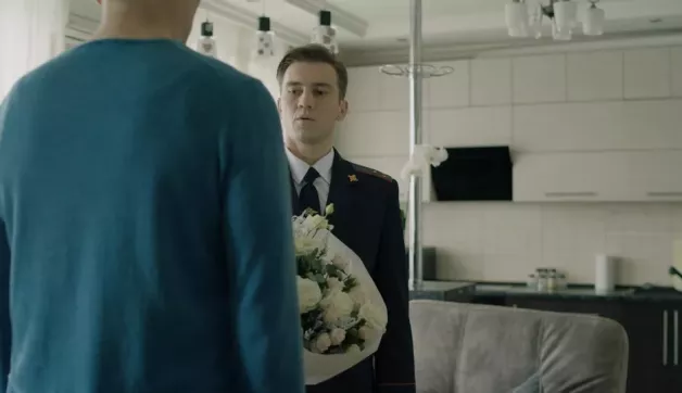 20 серия