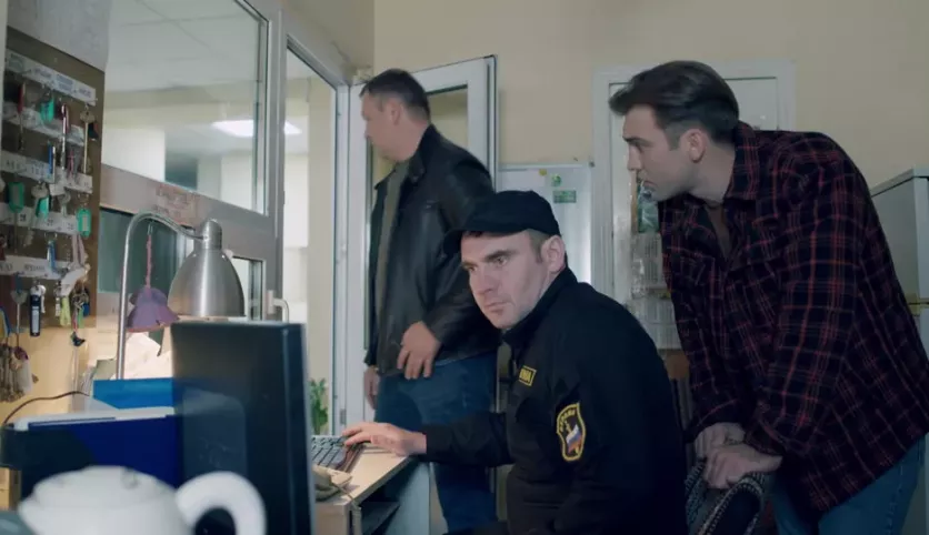 фото для сериала Борщи 13 серия