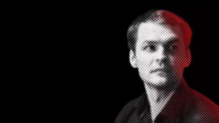 Трейдер (сериал 2023)