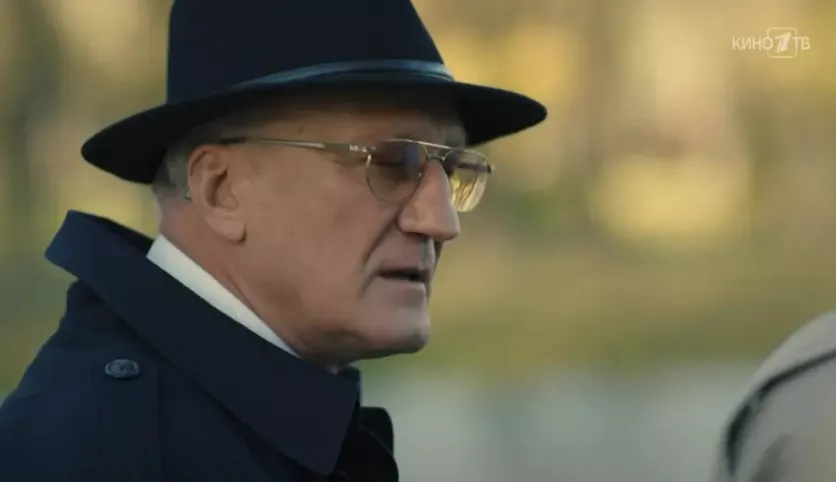 фото для сериала Трейдер 1 серия