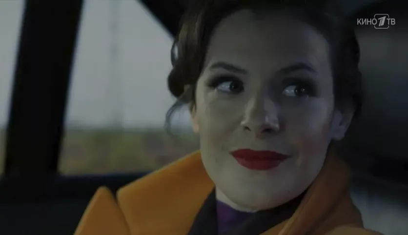фото для сериала Трейдер 3 серия