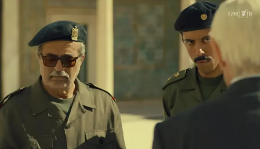 фото для сериала Трейдер 4 серия