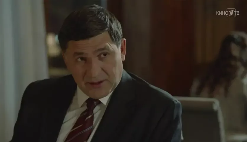 фото для сериала Трейдер 5 серия
