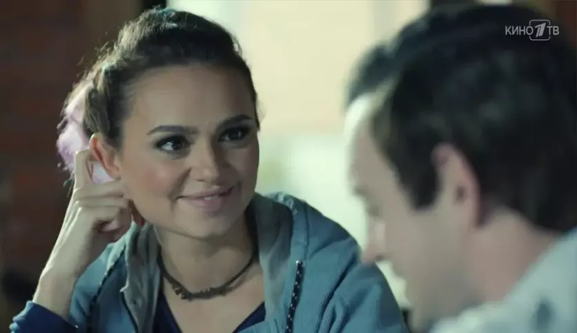 фото для сериала Трейдер 7 серия