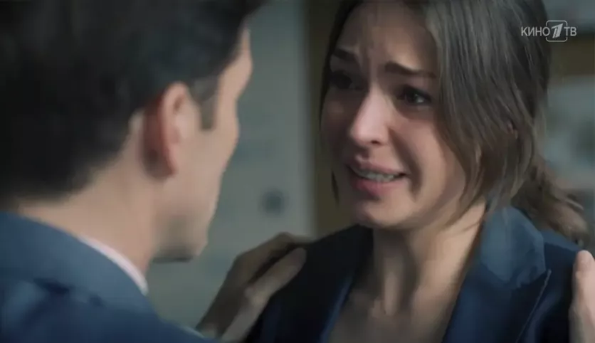 фото для сериала Трейдер 14 серия