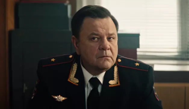 9 серия