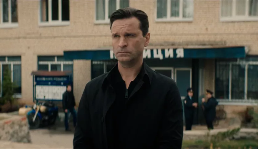 фото для сериала Инспектор Гаврилов 2 сезон 1 серия