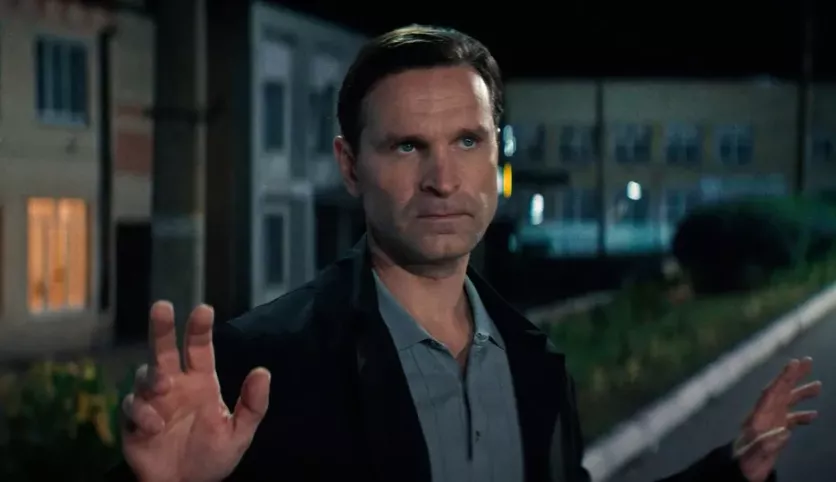 фото для сериала Инспектор Гаврилов 2 сезон 17 серия