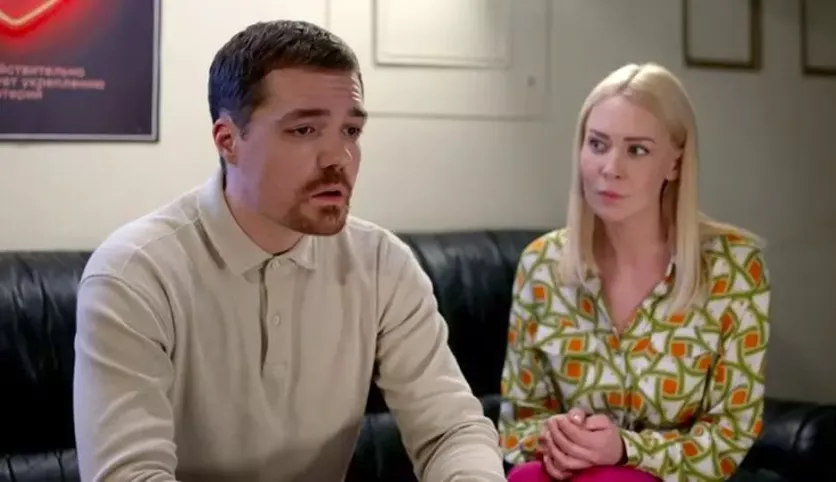 фото для сериала Бородатый нянь 4 серия