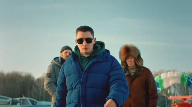 10 серия