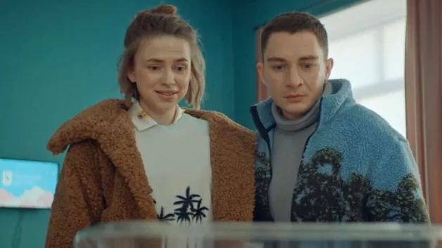 12 серия