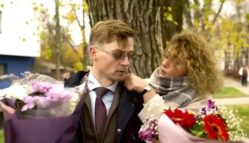 фото для сериала Идеальное заблуждение 1 серия