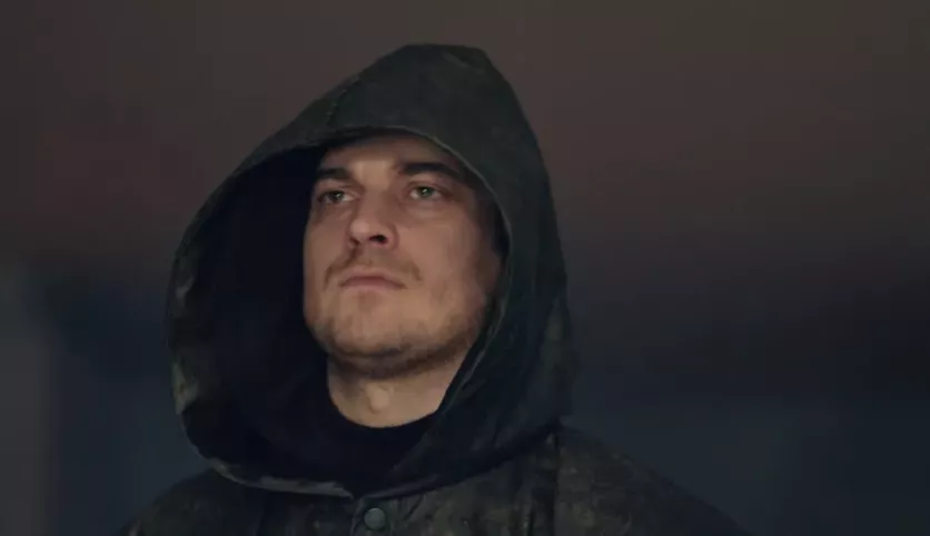фото для сериала Беспощадный 5 серия