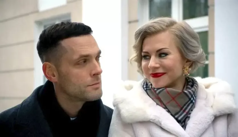 фото для сериала Зонтик для подруг 4 серия