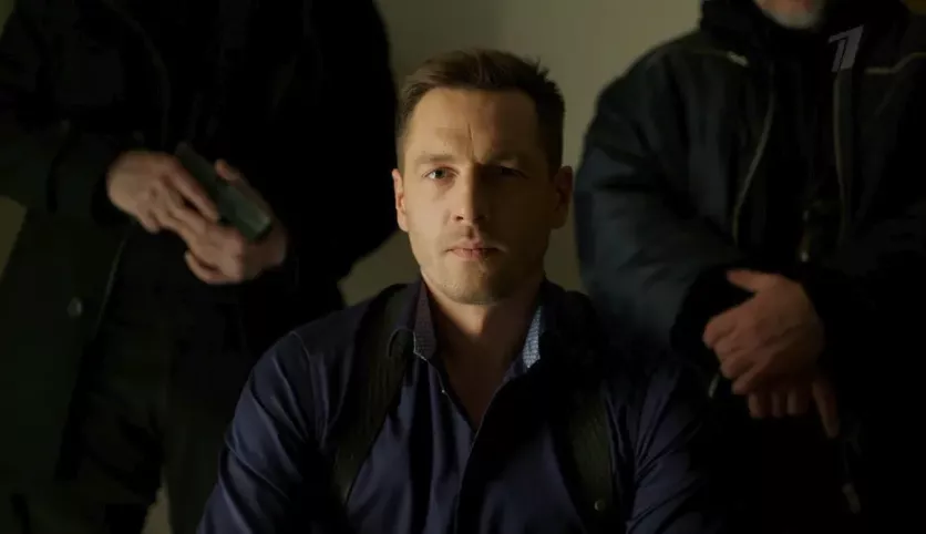 фото для сериала Переведи её через Майдан 1 серия