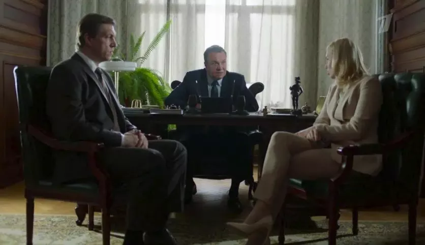 фото для сериала Переведи её через Майдан 2 серия