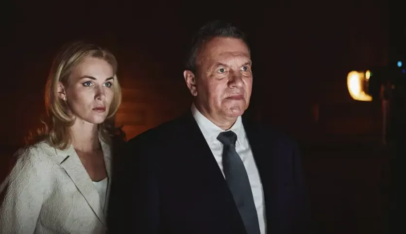 фото для сериала Переведи её через Майдан 6 серия